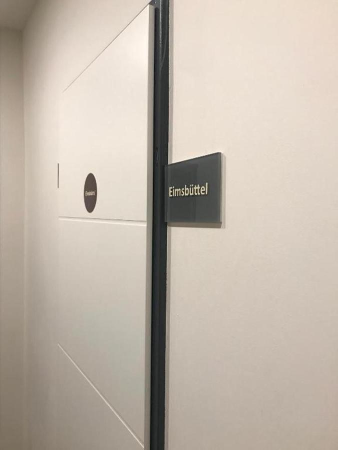 Hamburg Room