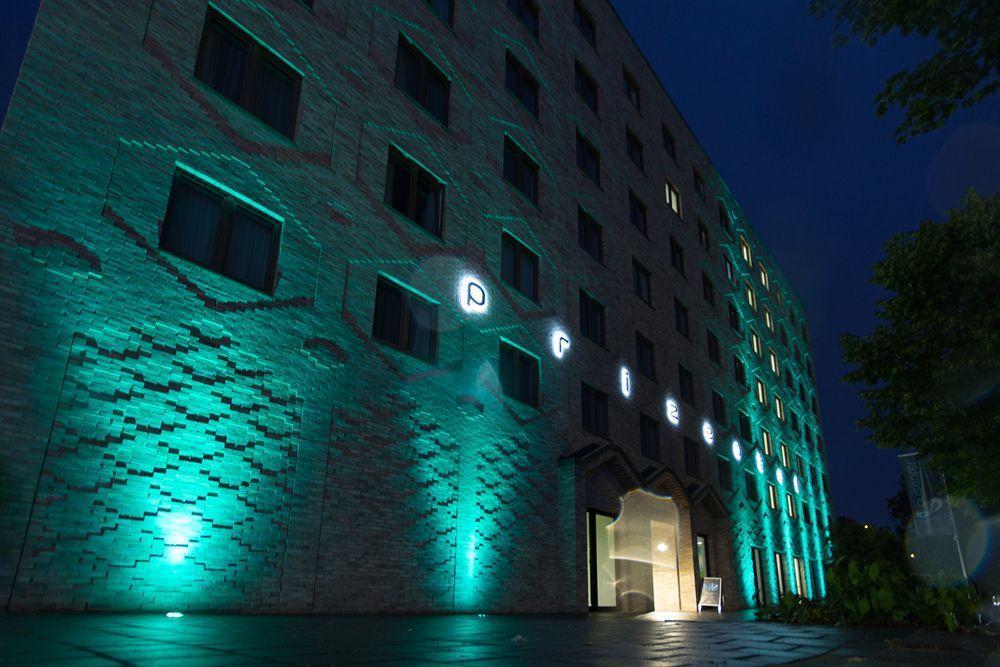 Prizeotel Hamburg-city