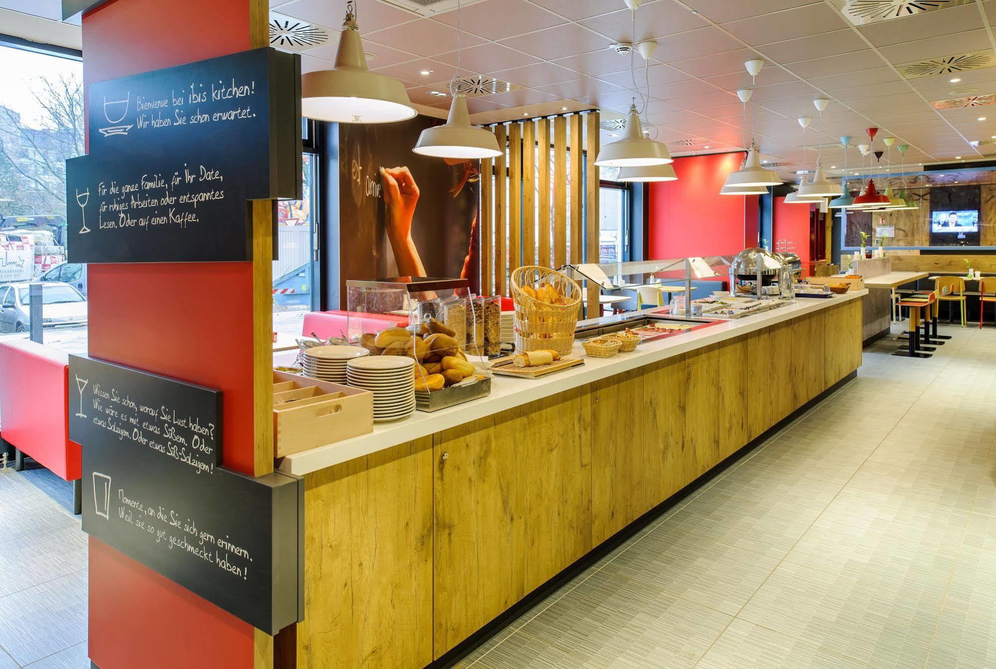 Hotel Ibis 3*