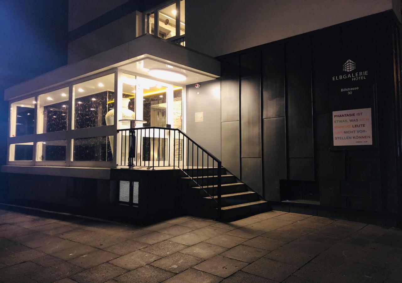 Elbgalerie Hotel 2*