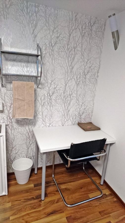 Gasthof City Apartment S&W Hamburg