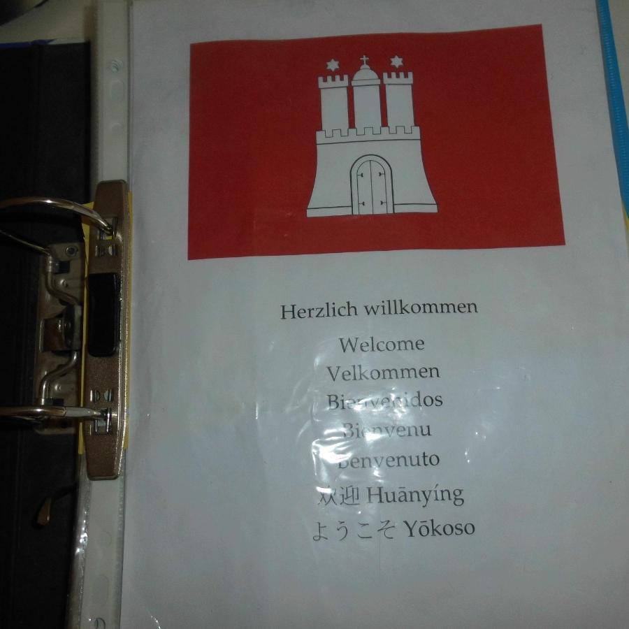 Hh-schnelsen * Hamborg