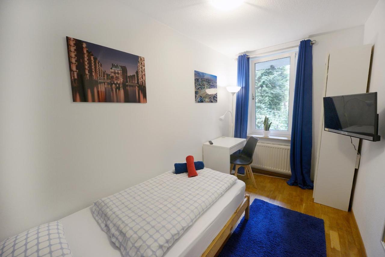 Basement Rotherbaum Gasthof 3*