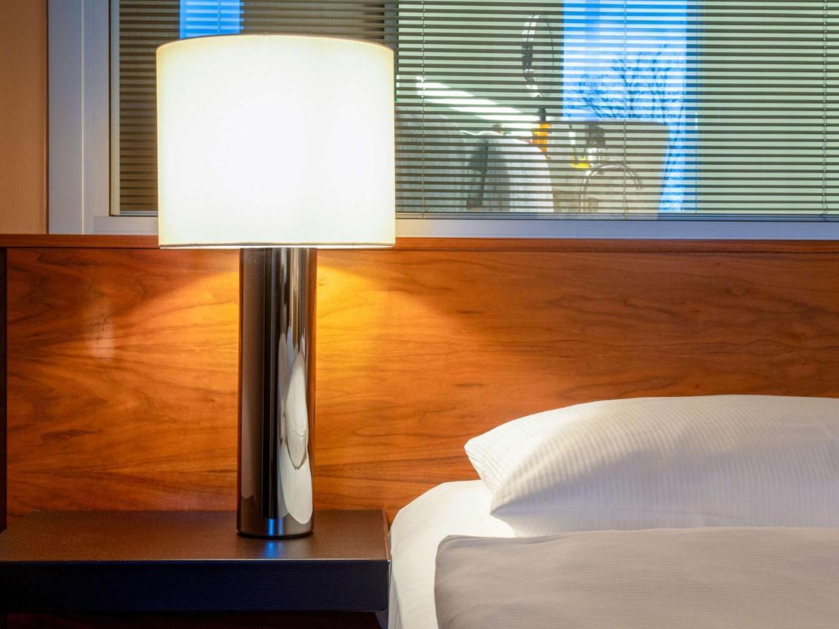 Mövenpick Hotel Hamburg-Harburg