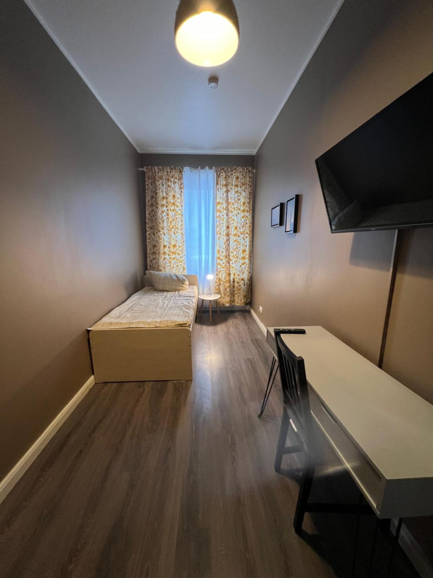 Arsi Hostel Hamburg
