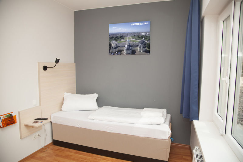 A&o Hammer Kirche Hotel 2*