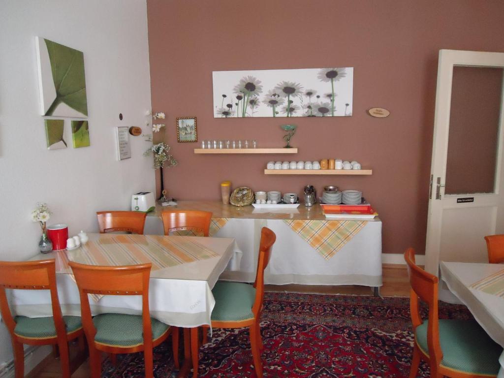 Gæstehus Hotel Garni Nord 3*