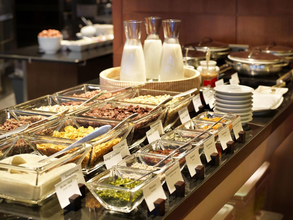 Residences At Park Hyatt Hamburg