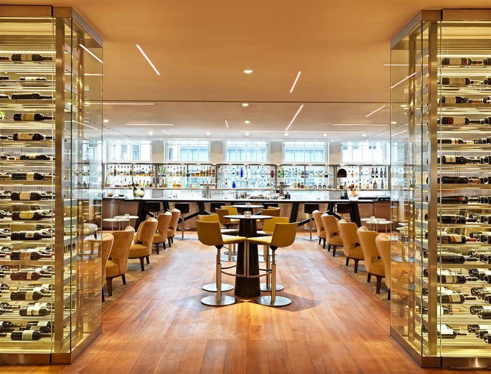 Residences At Park Hyatt 5* Hamburg