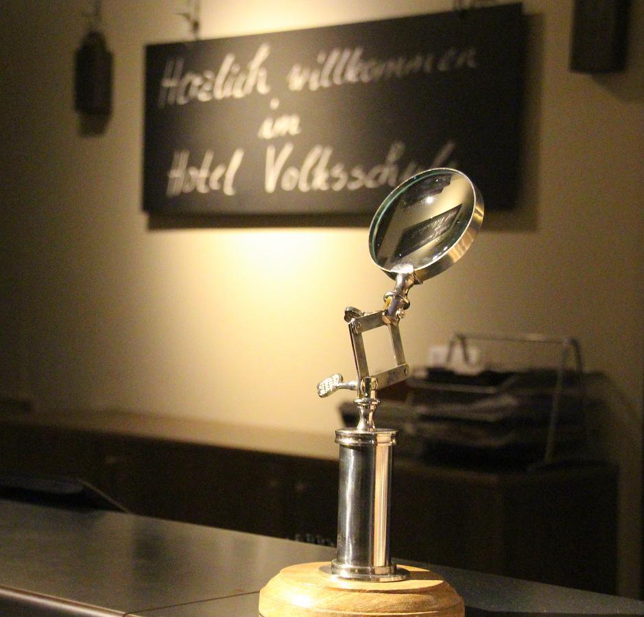 Hotel Volksschule 4*