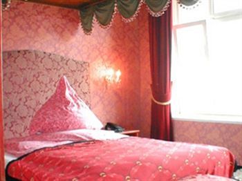 Village Hotel 3*
