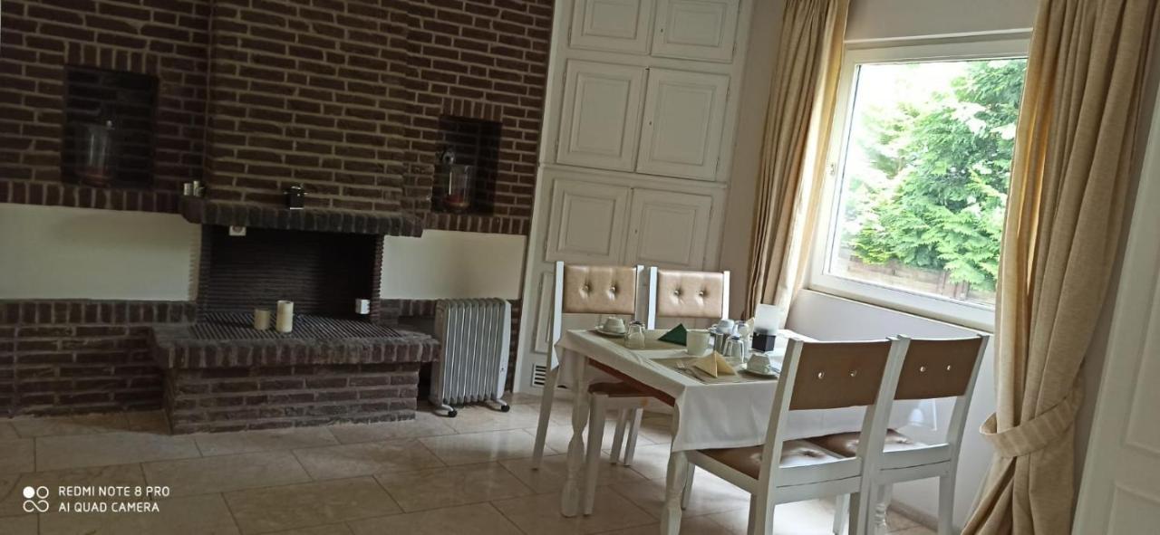 La Petite Perle Hotel 2*