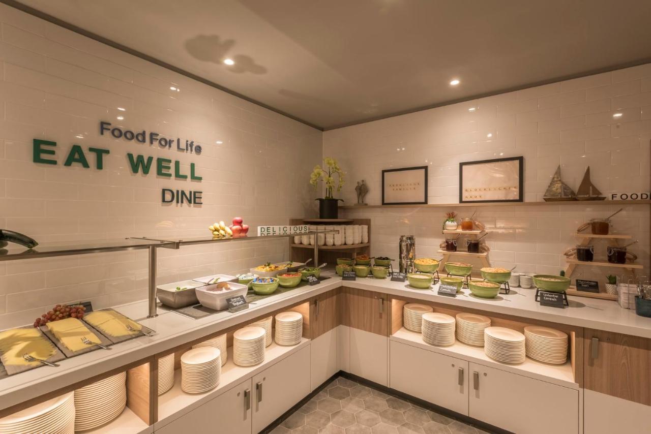 - - Berliner Tor By Ihg Hamburg-Harburg