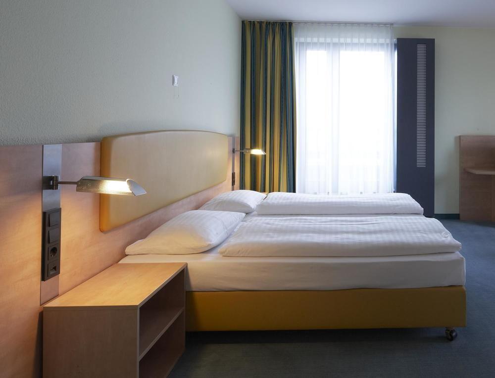 Intercityhotel Hauptbahnhof Hotel 4*