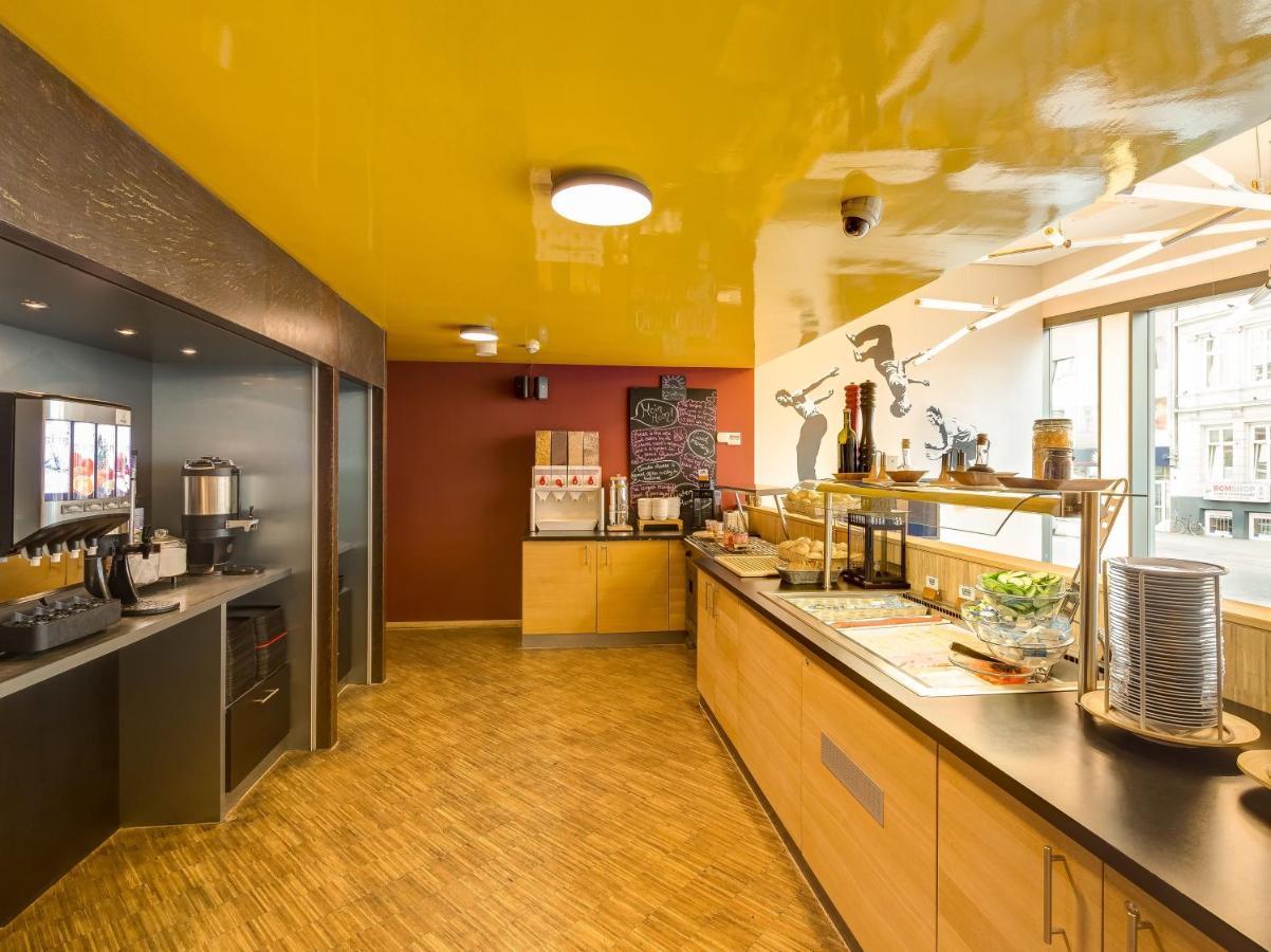 Generator Hostel Hamburg
