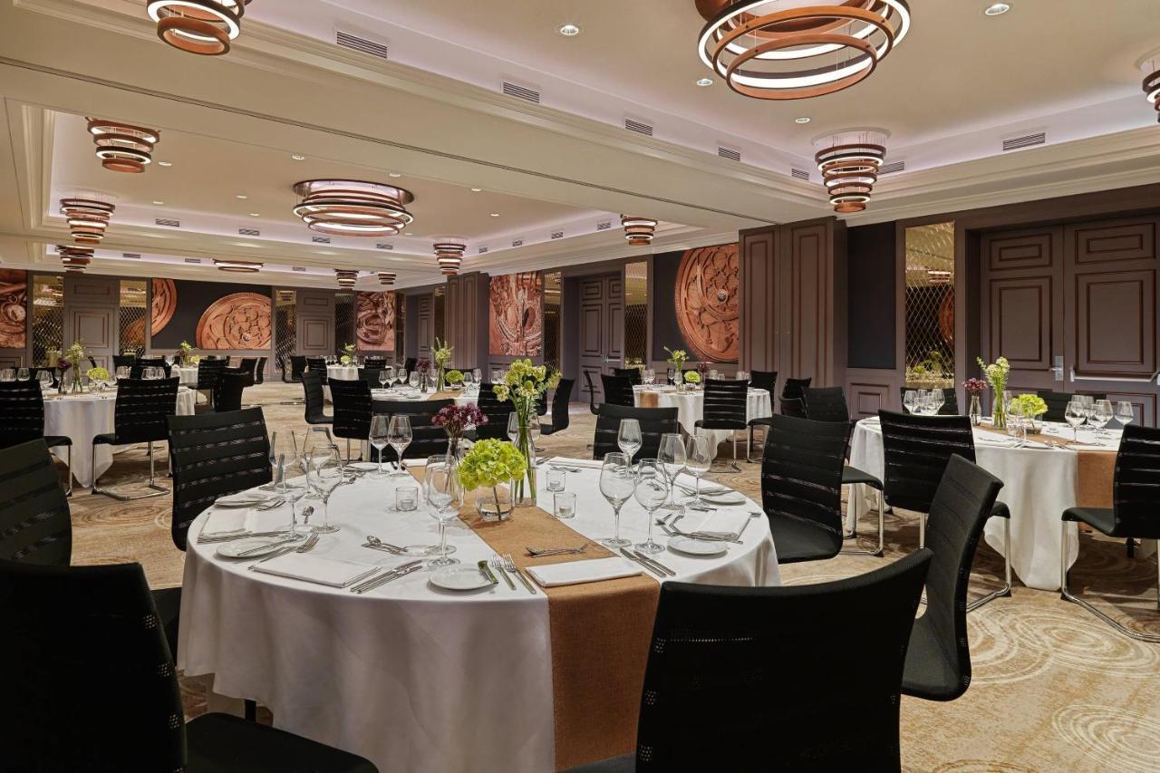 Hotel Marriott 5*