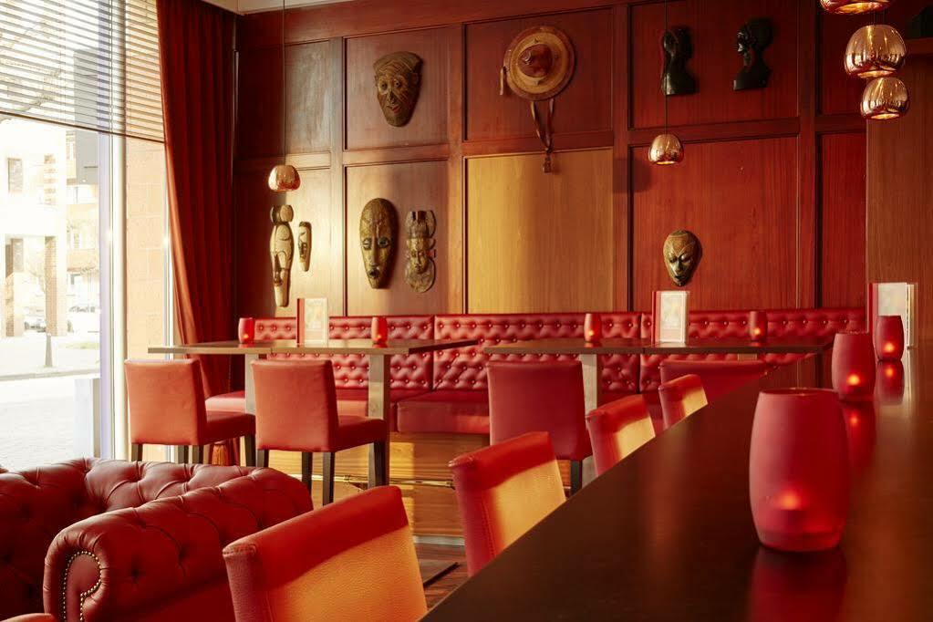 H4 Bergedorf Hotel 4*