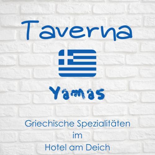 Am Deich Hotel Hamburg